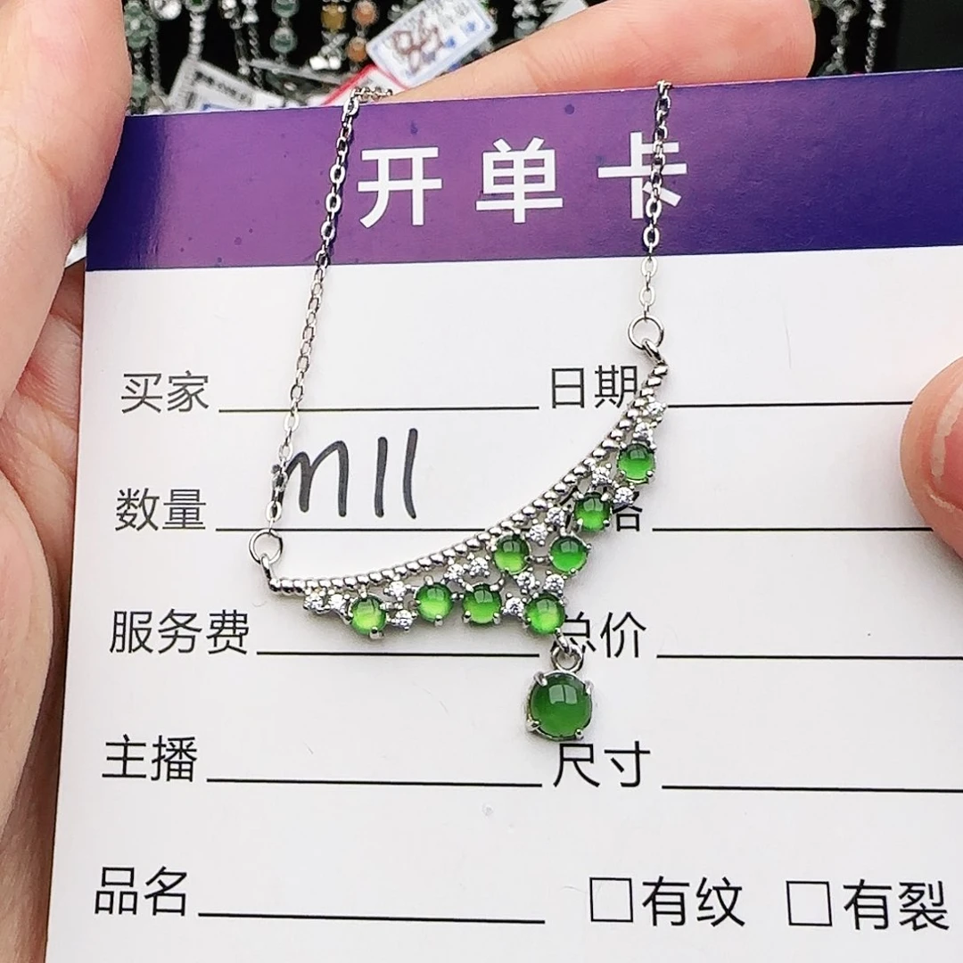 银S925镶嵌戒指翡翠戒指
