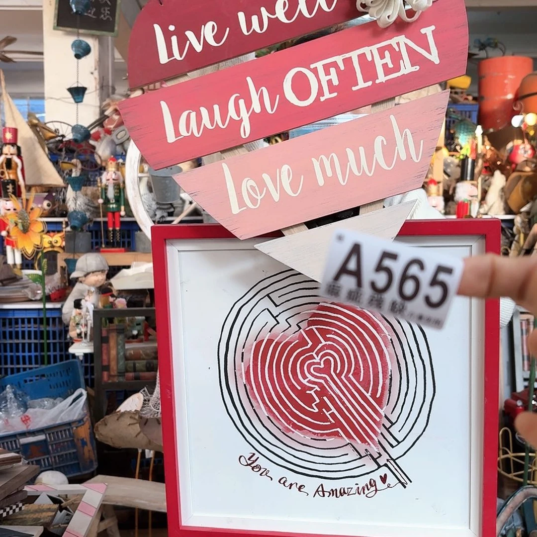 核桃木/黑胡桃（胡桃木）