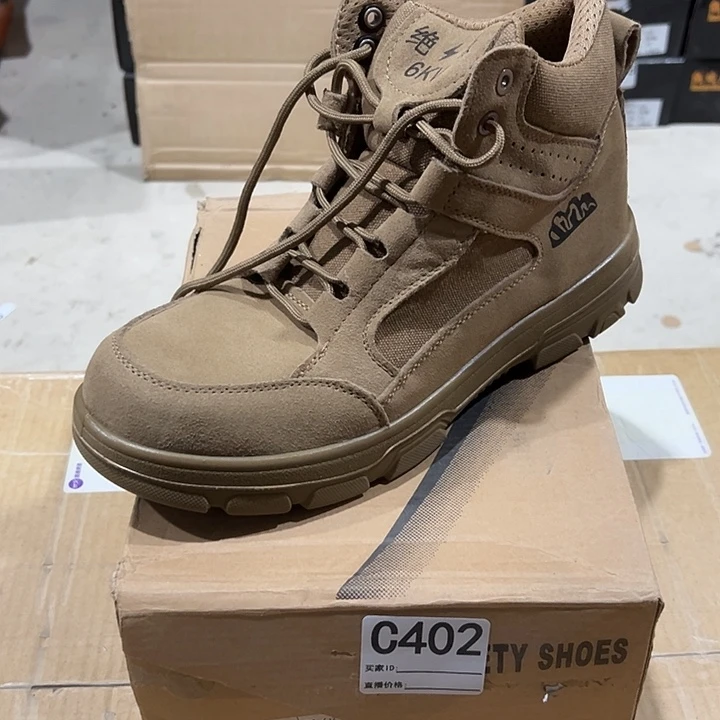 编码402号。45码防砸防刺劳保鞋。