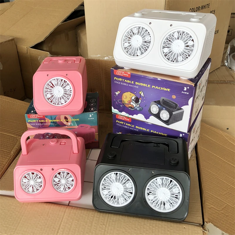 电动泡泡机舞台户外玩耍派对婚礼表演现场手提自动泡泡机
