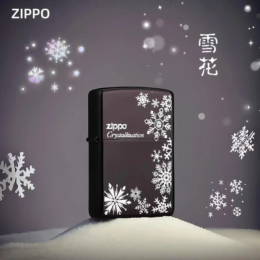 ZIPPO打火机雪花日版原装正品防风煤油男士点烟送领导男朋友RBJ1