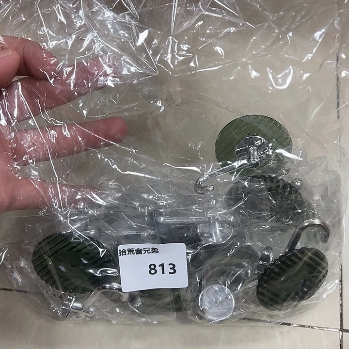 99新813号以直播间讲解为准