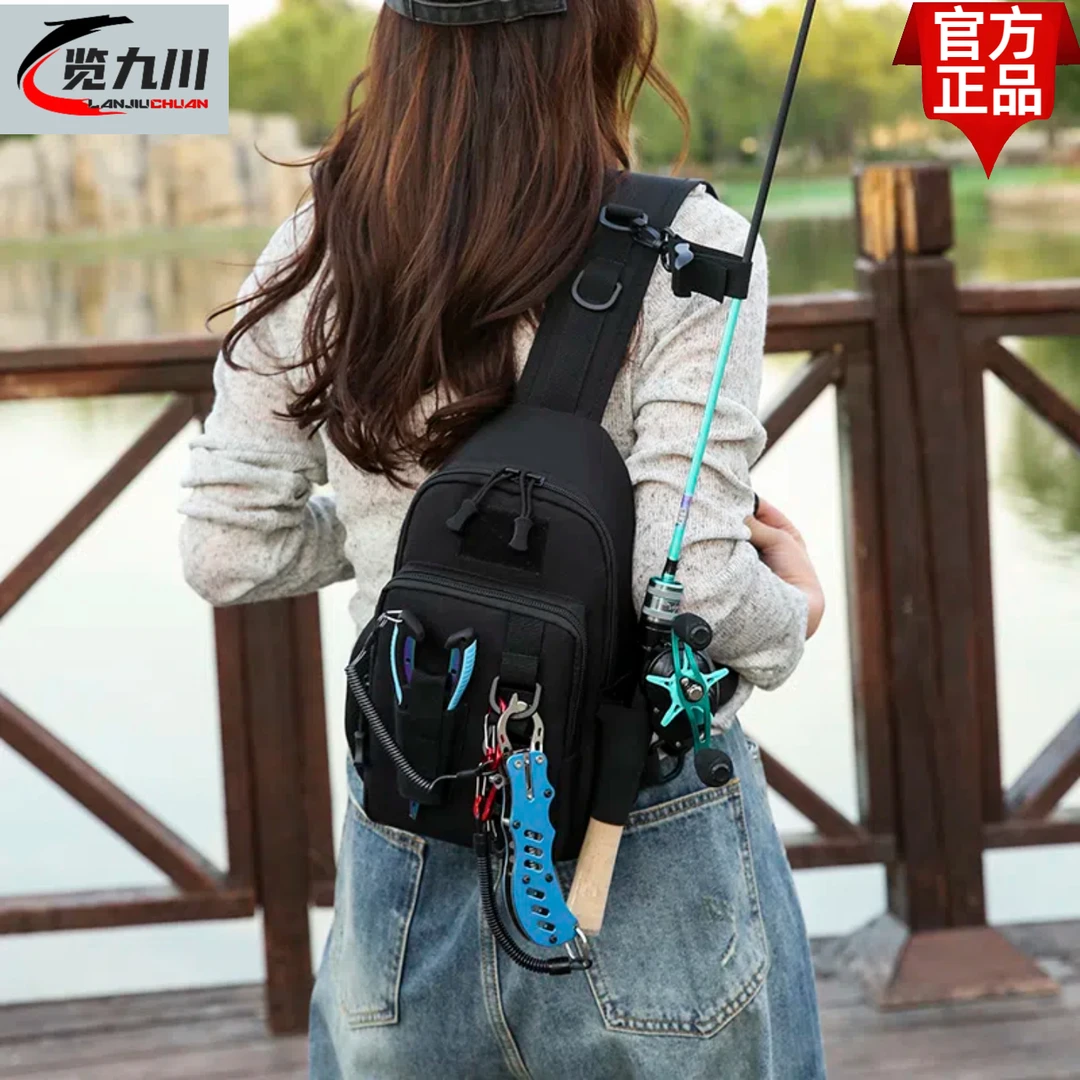 新款防水路亚包单肩包男女旅游登山胸包可插鱼竿多功能斜挎路亚包