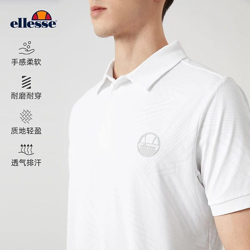 Ellesse柔软舒适翻领polo男短袖翻领T恤