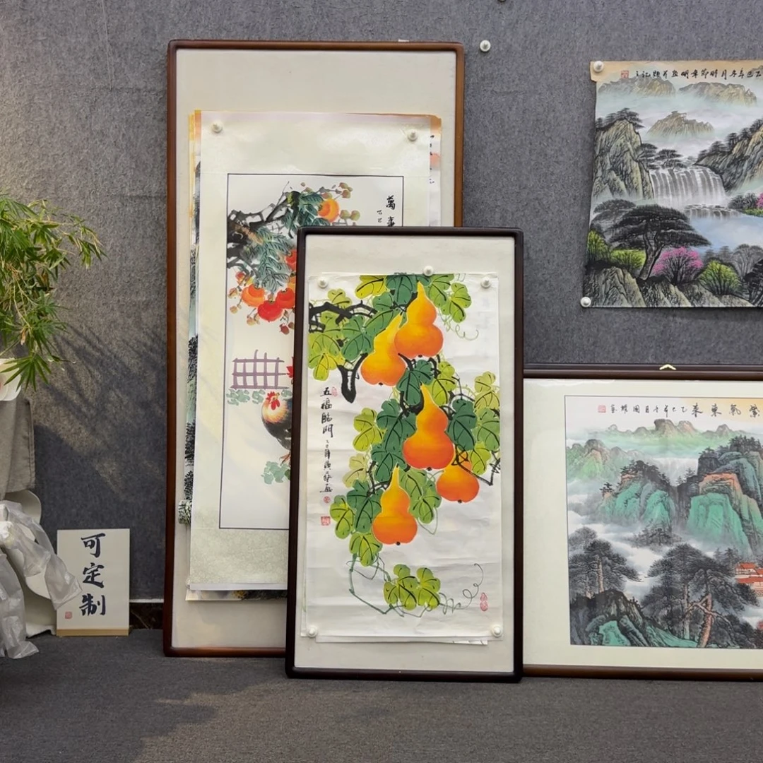 伟****国画三尺五福临门裱框123×64