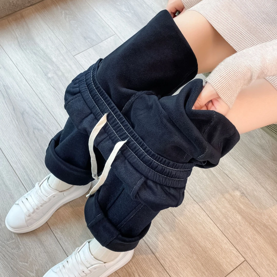 加绒加厚牛仔裤女秋冬直筒休闲高腰开叉百搭垂感春秋窄版阔腿裤女