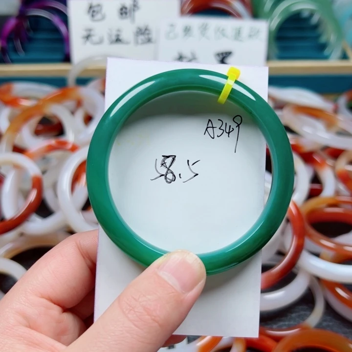 玛瑙/玉髓手镯未镶嵌