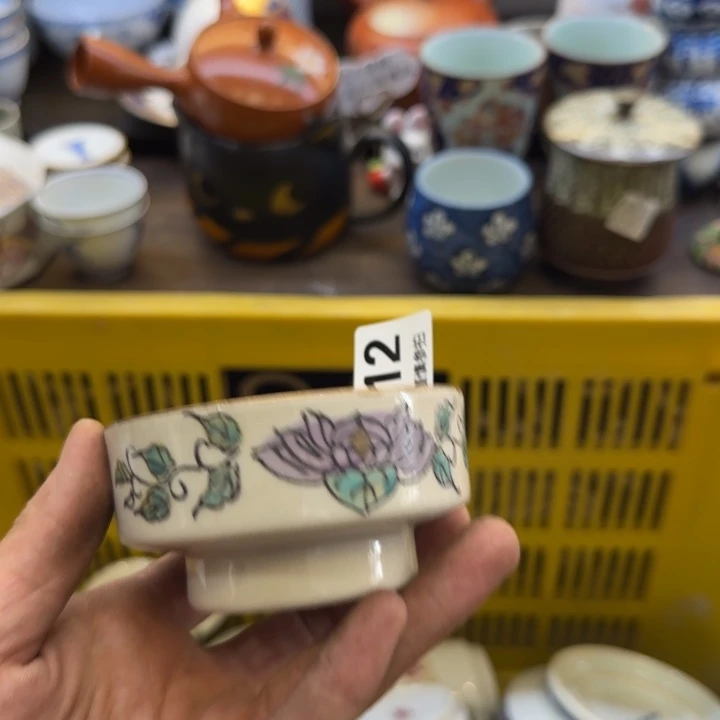 S***w瓷片哈哈哈哈哈哈哈