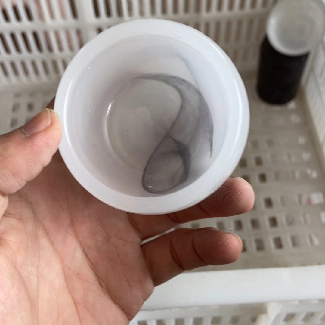 杯直播链接瑕疵无运费险介意勿拍
