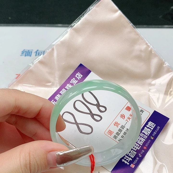 未镶嵌手镯翡翠翡翠手镯
