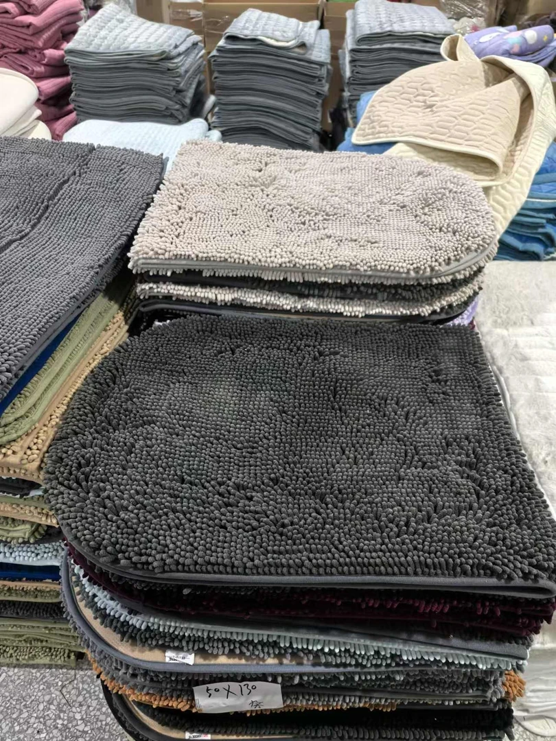 《厚广家》3楼50×130杂款雪尼尔加厚吸水防滑地垫发1张微瑕疵不挑色