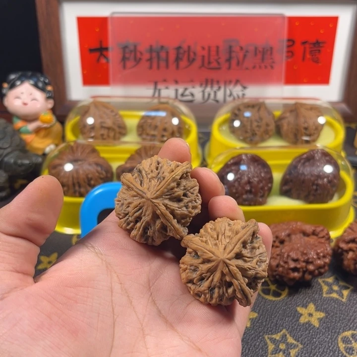 文玩核桃吊坠文玩核桃