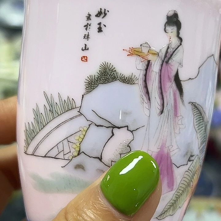 景德镇陶瓷艺术研究院