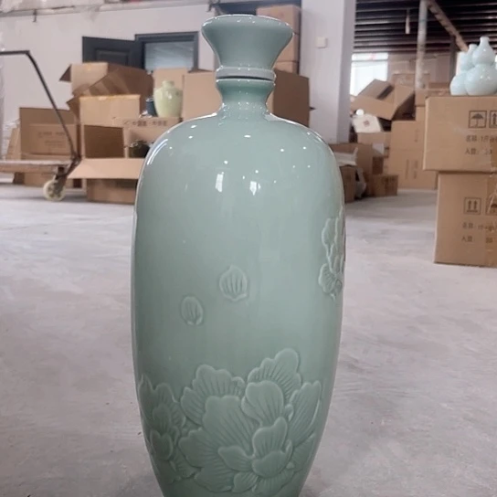 10斤牡丹酒瓶1个 清仓默认微微瑕
