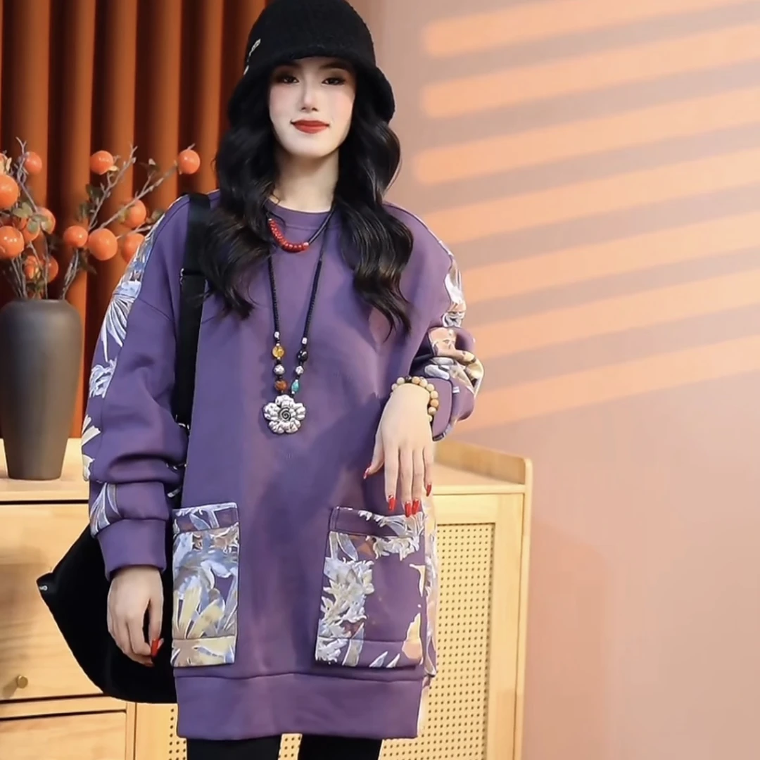 长款加绒显瘦宽松卫衣拼接连帽春季上衣潮流秋季常规印花圆领