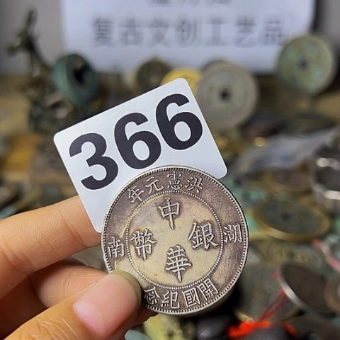 铜天**果復古文創工藝品