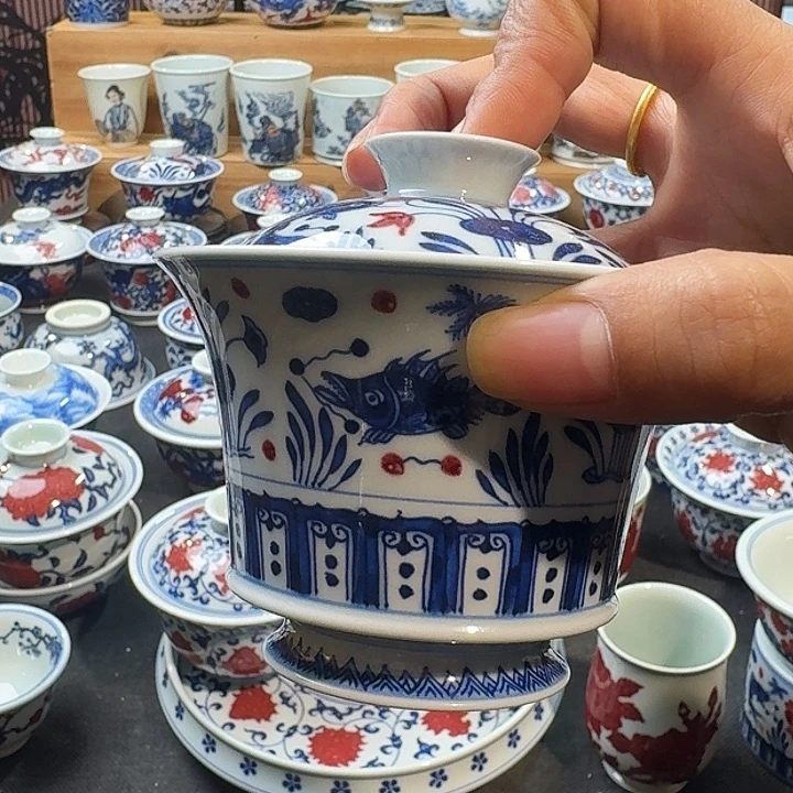 信***）鱼藻盖碗盖碗盖碗盖碗盖碗盖碗