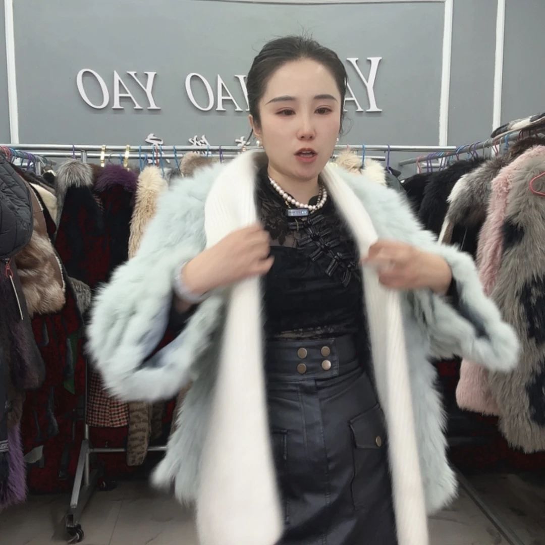 姚小妖家高端皮草