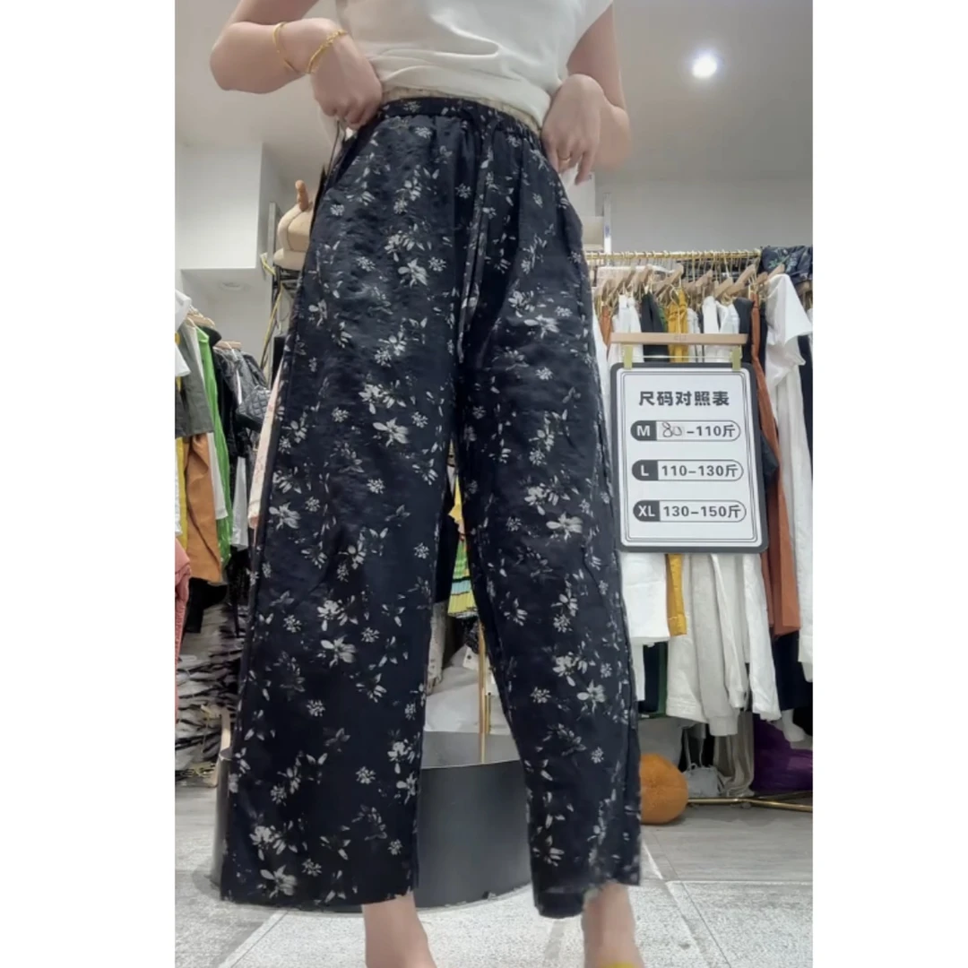 2025夏季新款高腰显瘦大码阔腿显瘦麻碎花裤