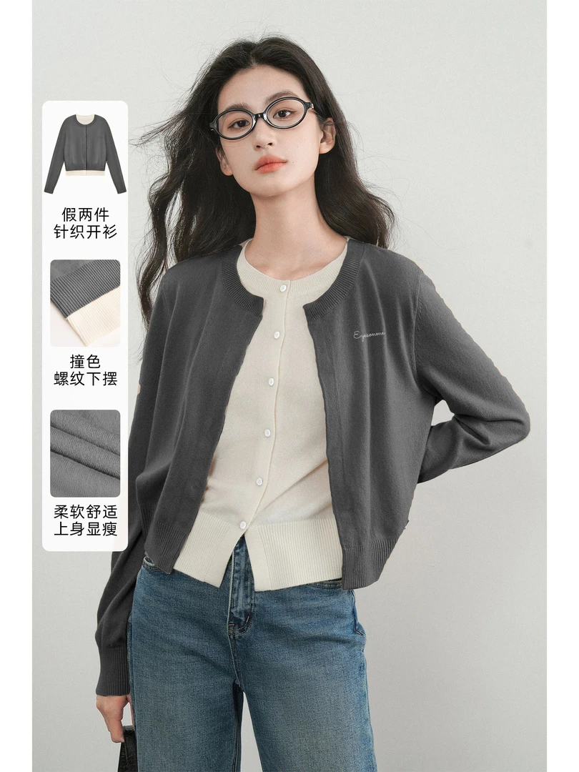 2025春季新款羊毛毛衣开衫连帽女软糯慵懒风显瘦针织衫上衣