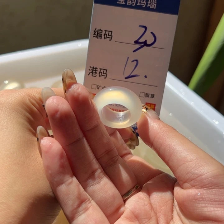 未镶嵌戒指玛瑙/玉髓