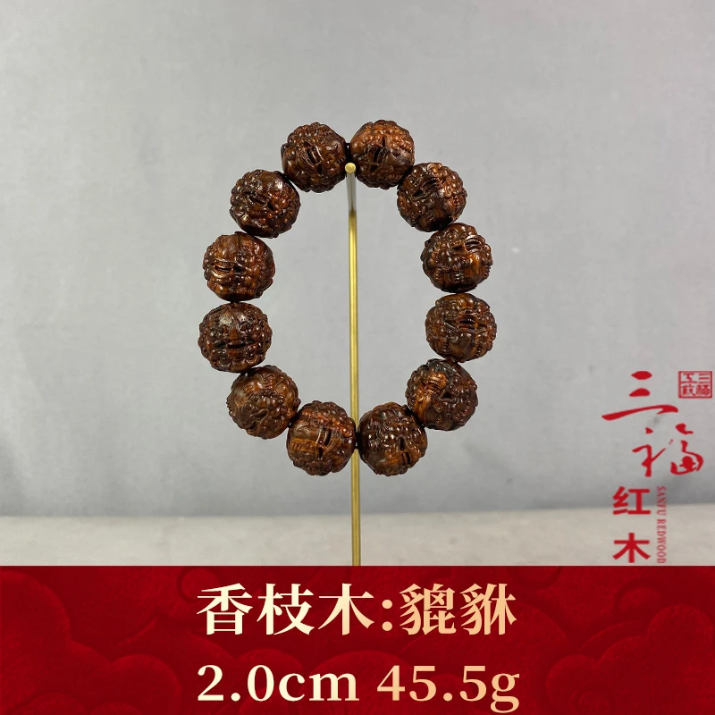 125624 貔貅 香枝木