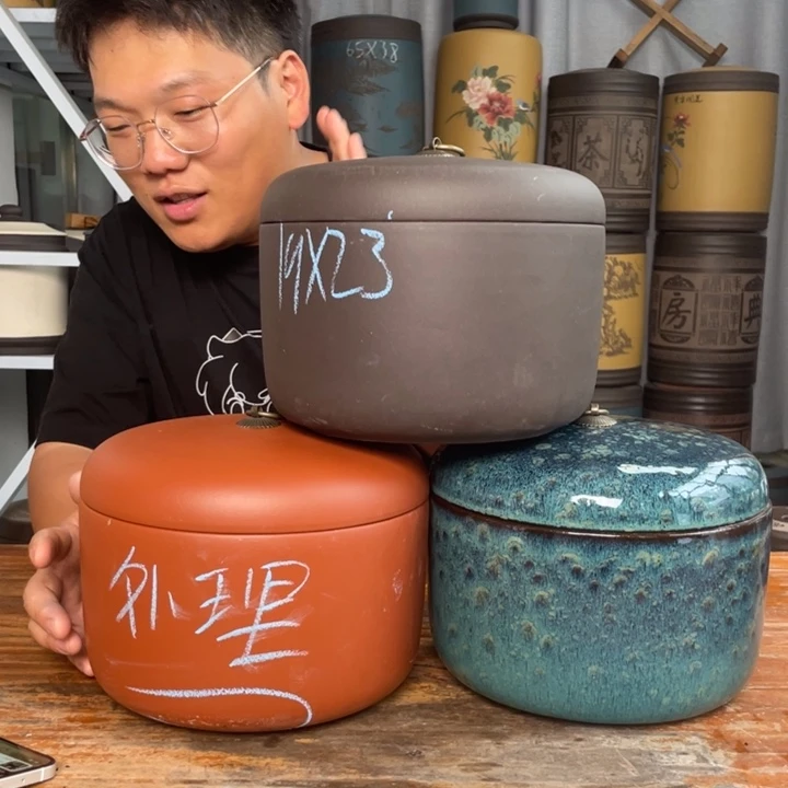 紫砂茶叶罐茶叶罐