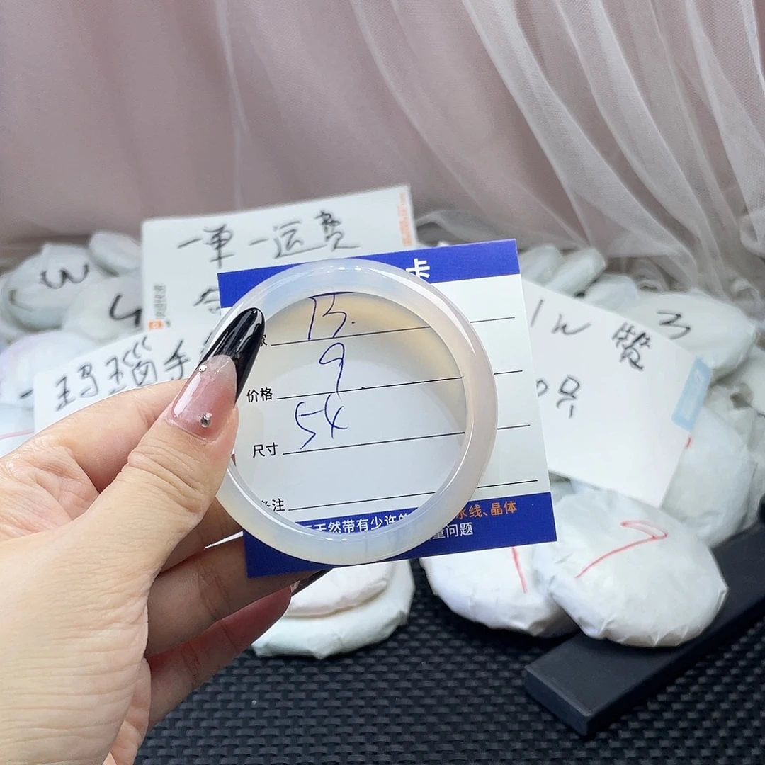 玛瑙/玉髓未镶嵌手镯73