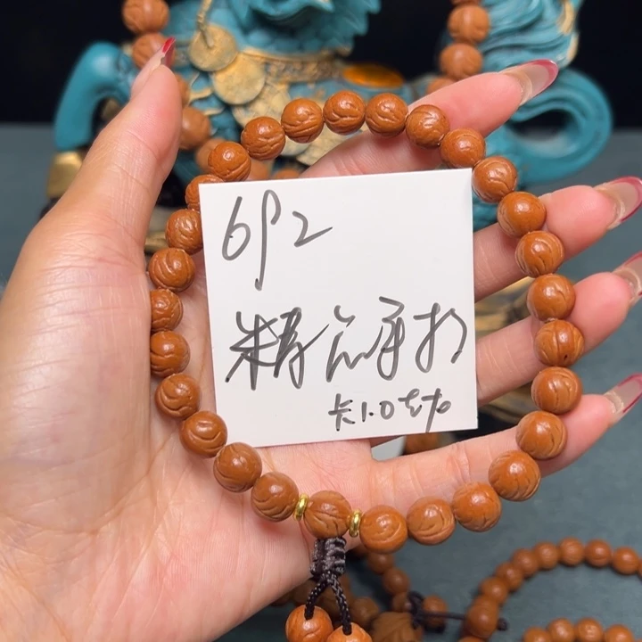 东***子桃核吊坠秦岭野生龙纹桃核