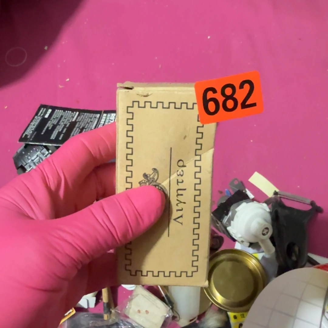 一***意杂色豆（科檀/科特迪瓦檀木）