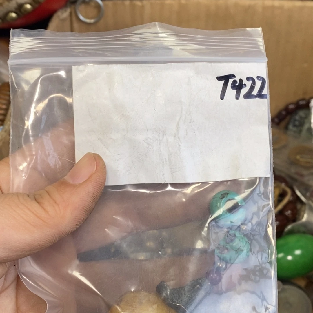 乐***遥金属农村杂我项直播间专属链接