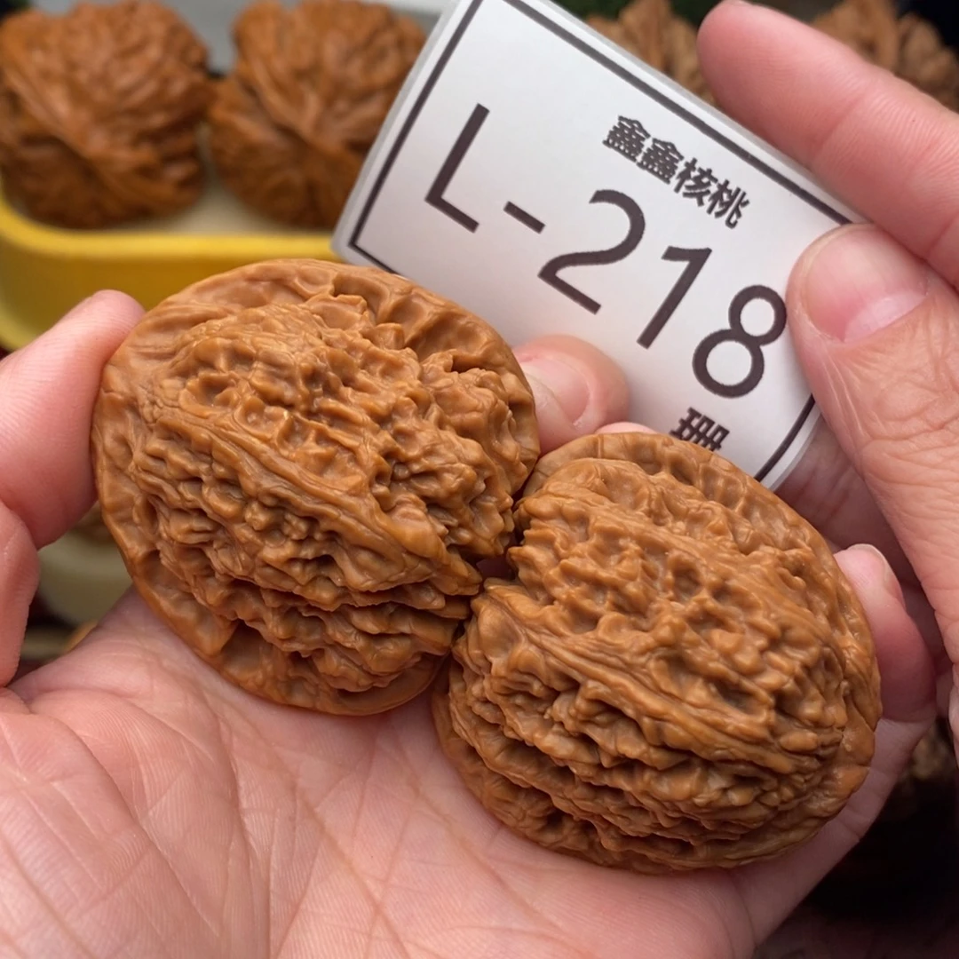 文玩核桃把件南疆43….