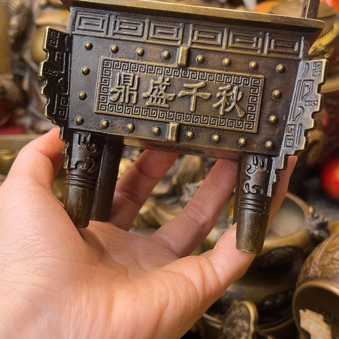 精美铜器点击下单！！