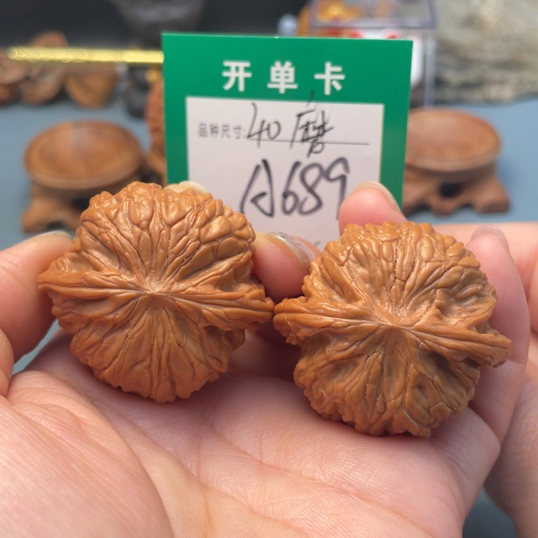 吊坠桃核文玩核桃