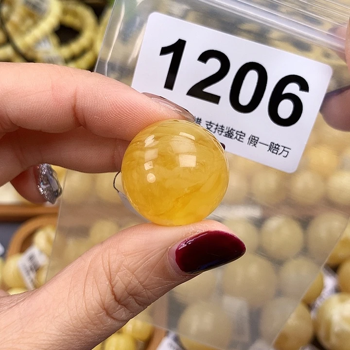 勿***扰琥珀未镶嵌珠宝奇石23.9