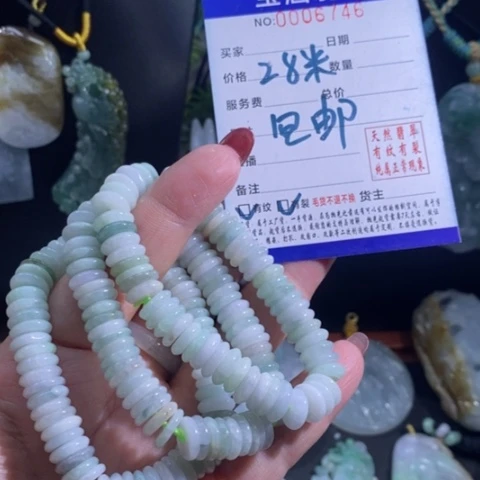 【闪购商品】颈饰未镶嵌翡翠多样性发1