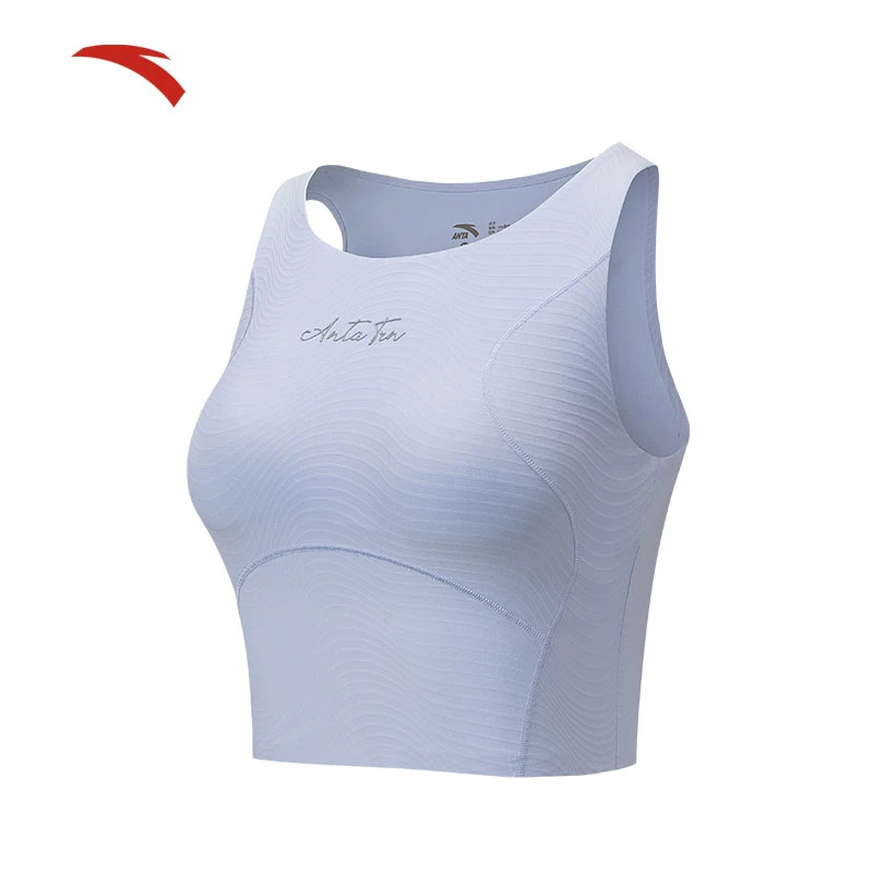 安踏冰丝瑜伽背心女夏季新款一体杯健身BRA美背运动内衣162537124