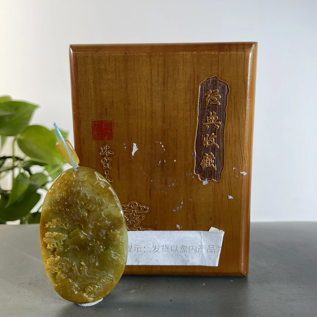 JYW26-667 H 天然缅甸A货翡翠