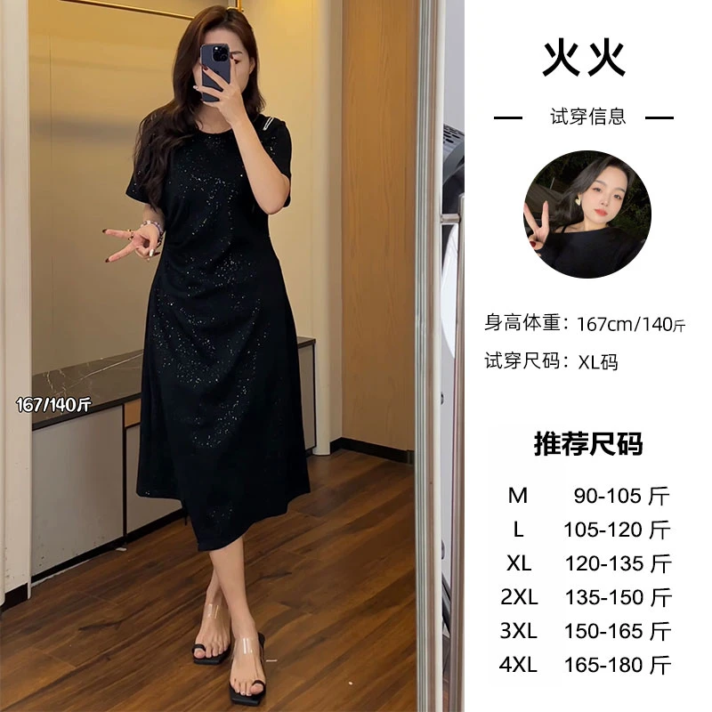 火火微胖女装高端大气上档次连衣裙洋气宽松显瘦遮肉连衣裙LHC794
