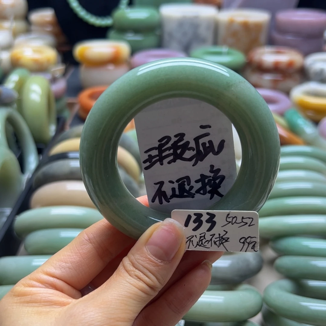 未镶嵌手镯石英岩玉