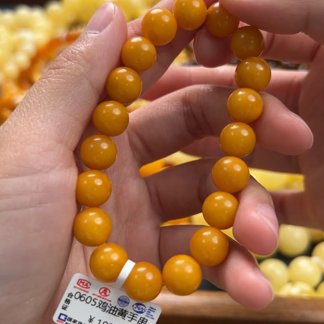 未镶嵌琥珀珠宝奇石