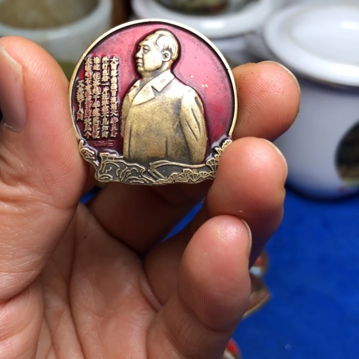 托***铜直播间已有章链接