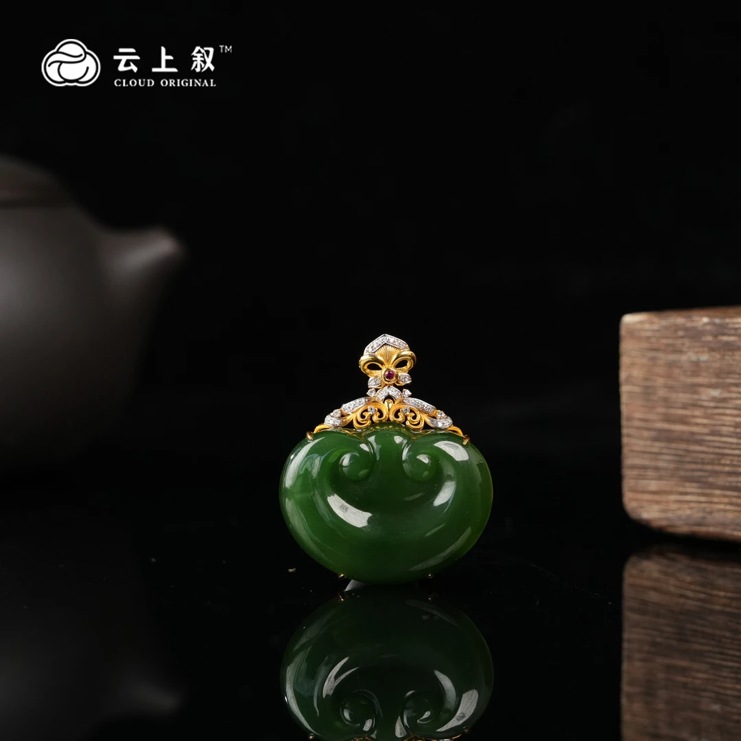 【云上叙】14 QJD03300094 18K金镶嵌和田玉吊坠-多样性发一件