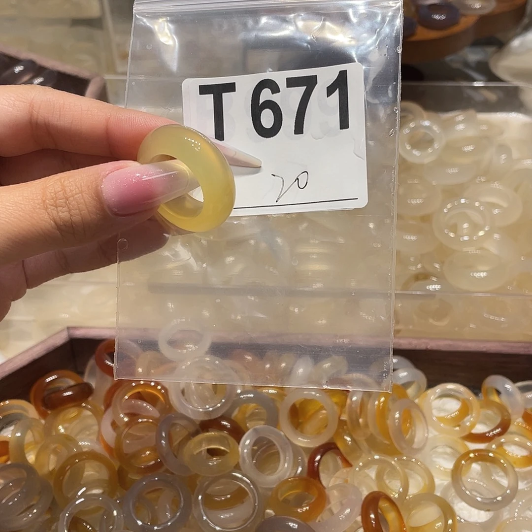 玛瑙/玉髓未镶嵌戒指671