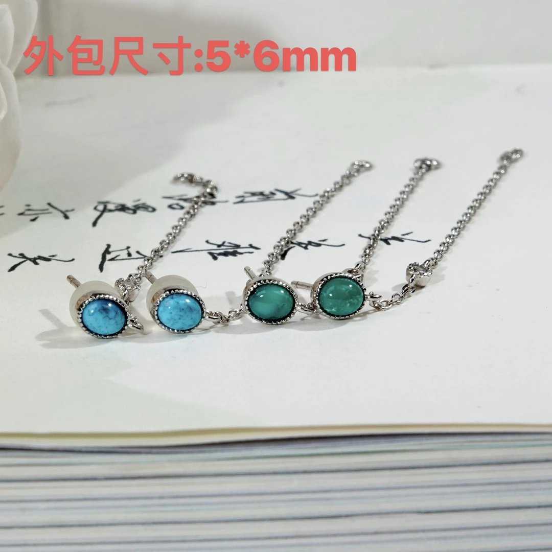 原矿湖北绿松石银镶时尚个性百搭款耳饰 多色多样性随机发一件