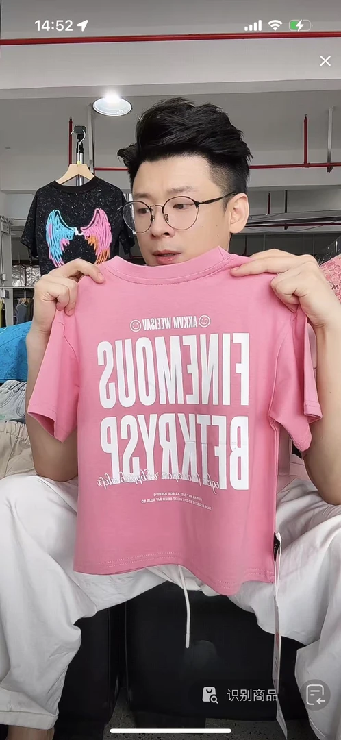 舅舅严选童装夏季男童韩版百搭衣服宽松儿童圆领短袖 C88682