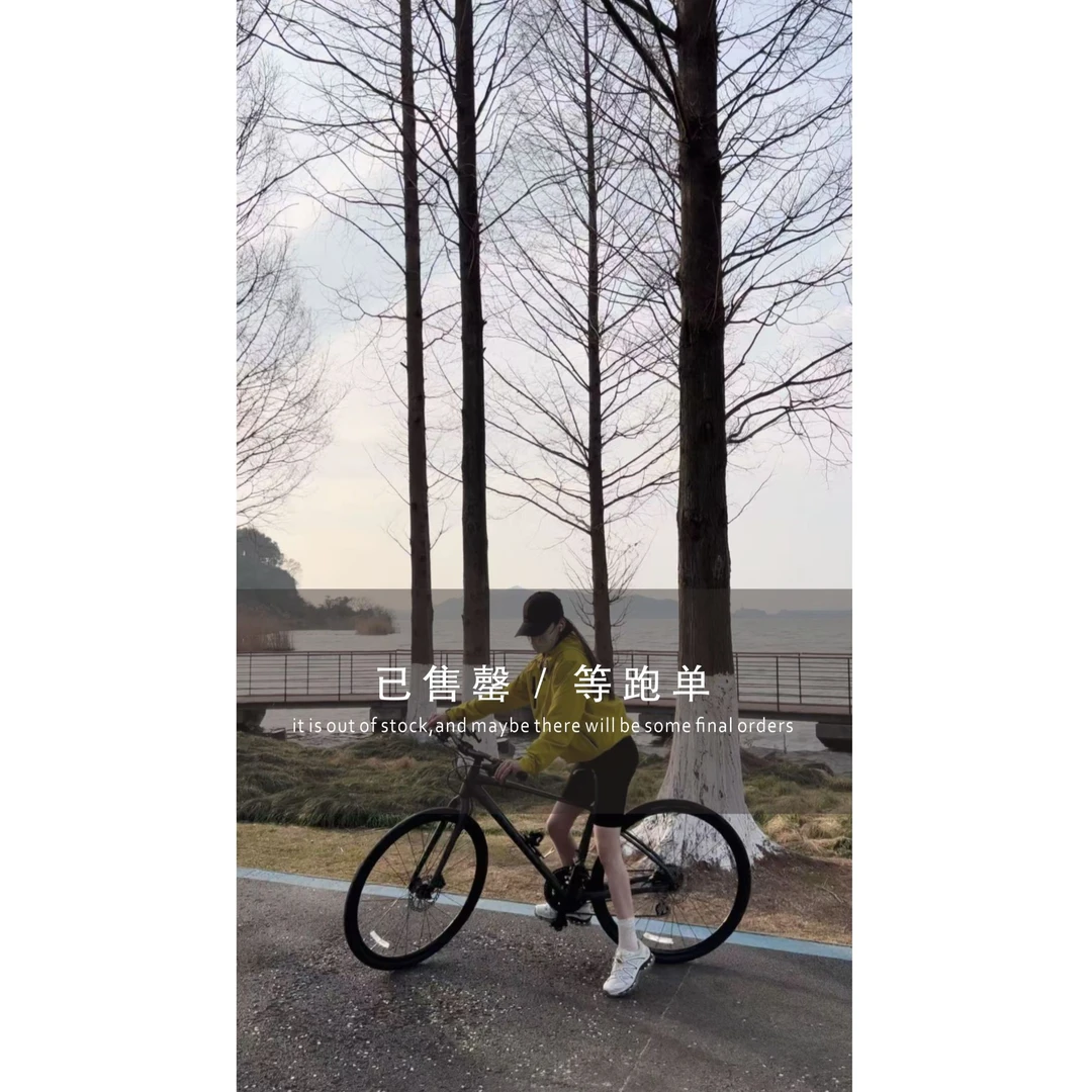20584【黑武士的延续】新品重工廓形机能防水防风冲锋衣外套女