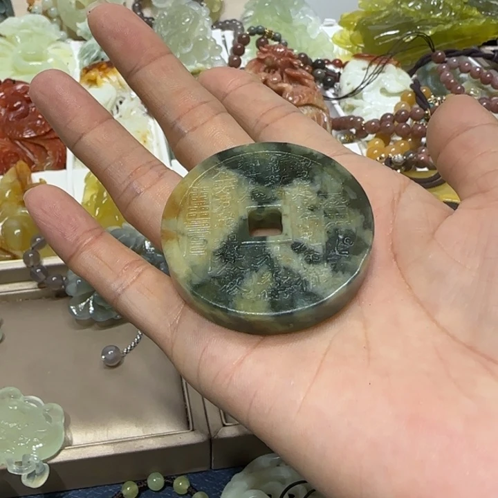 蛇纹石玉吊坠未镶嵌