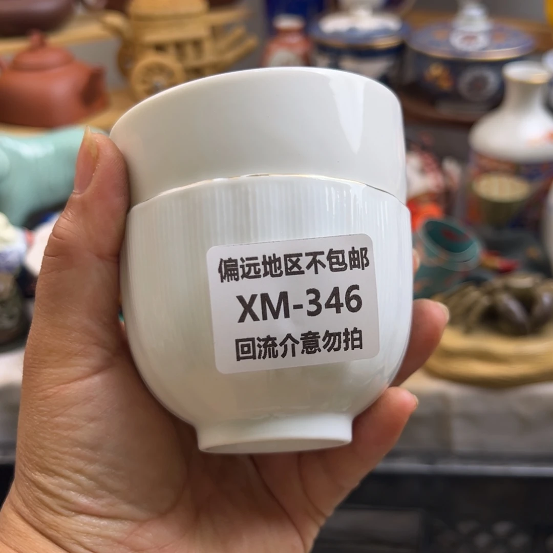 二***雅瓷片346……2啊啊啊啊啊啊
