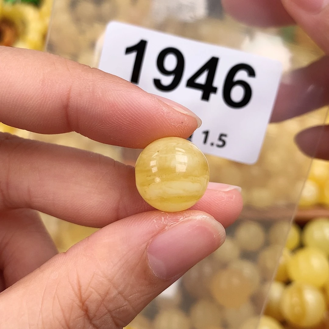 未镶嵌琥珀珠宝奇石14.7